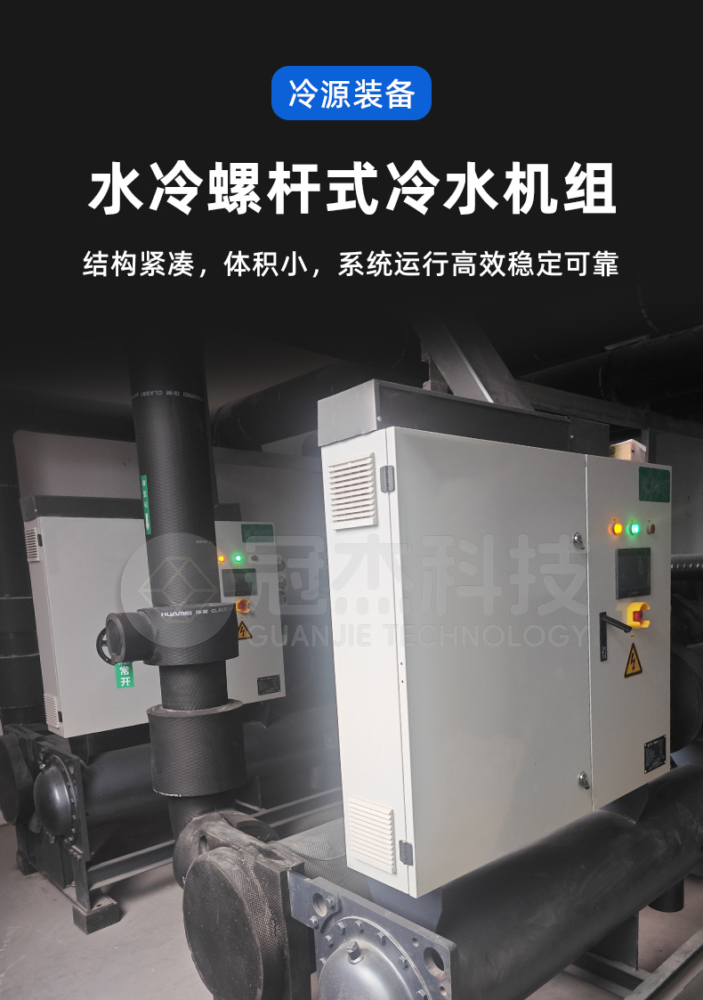 开封某某汽配有限公司汽车保险杠涂装生产线13 开封某某汽配有限公司汽车保险杠涂装生产线14