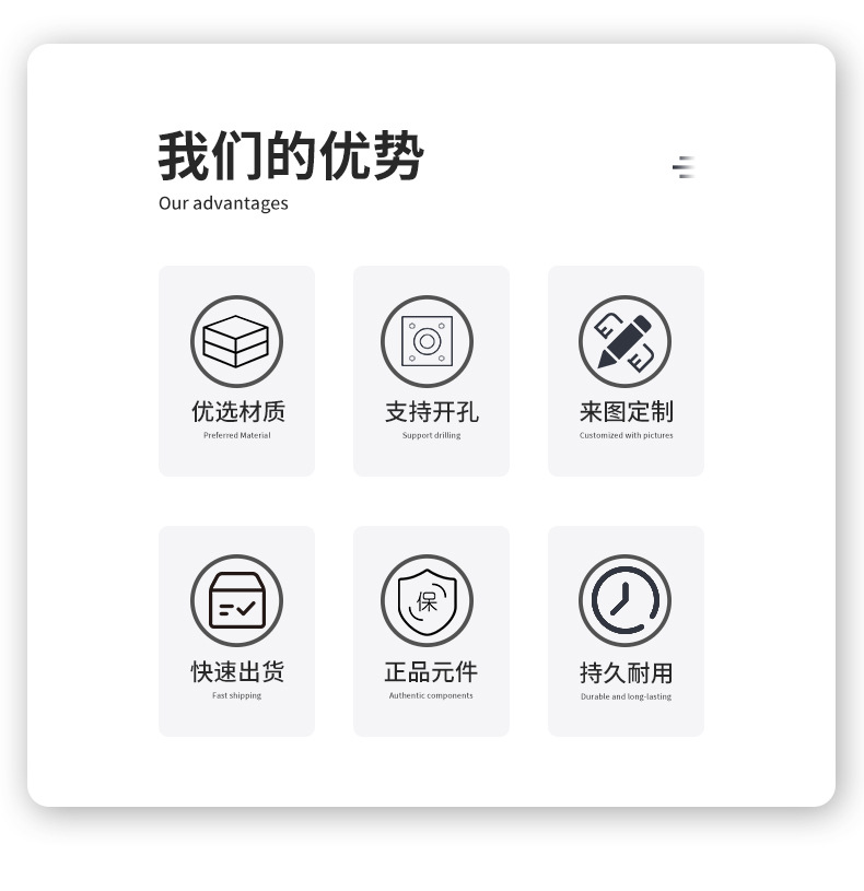 配电柜-控制柜-电控柜成套定制(图2)