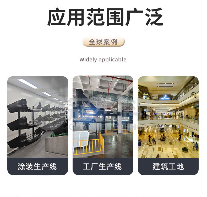 配电柜-控制柜-电控柜成套定制(图3)