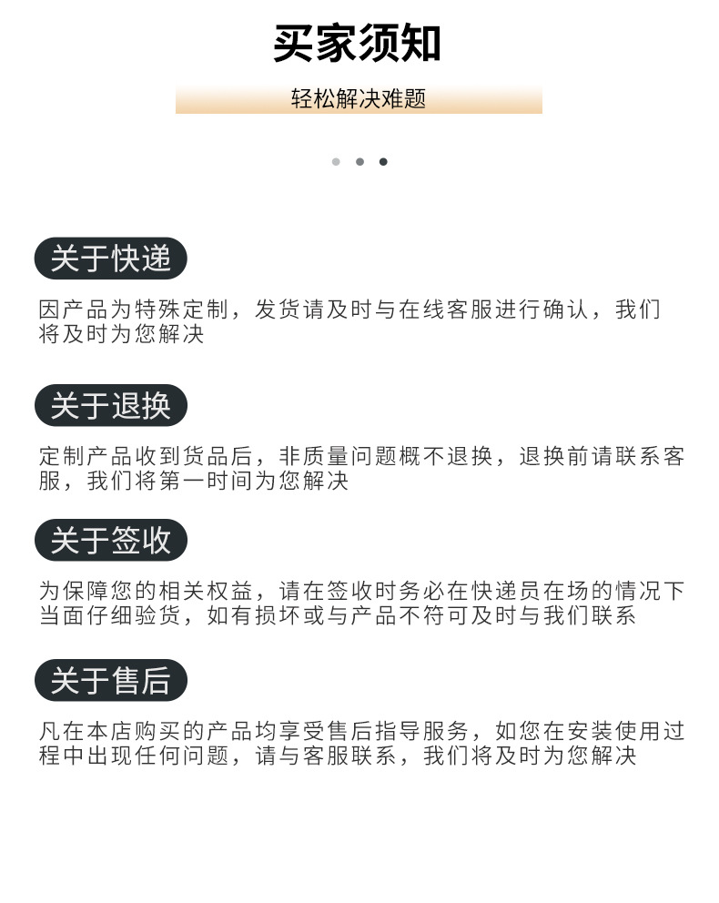 配电柜-控制柜-电控柜成套定制(图10)